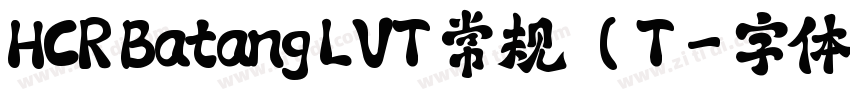 HCR Batang LVT 常规 (T字体转换